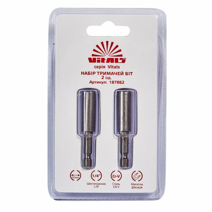 Тримач для біт магнітний 1/4″×60 мм, 2 шт. Vitals