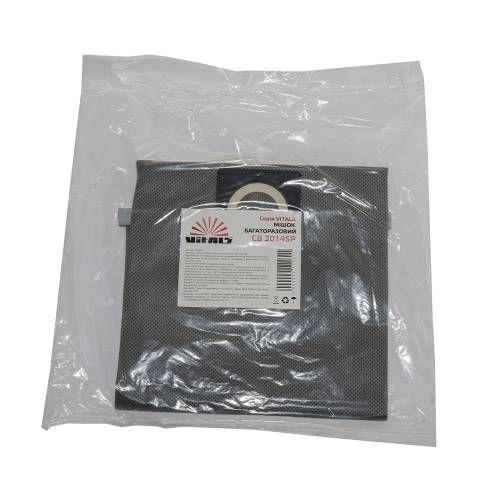 Мішок багаторазовий CB 3014SP