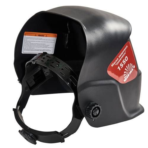 Комплект Зварювання Vitals Professional MIG 2000 Digital LCD + Маска Vitals 1550 (1+3)