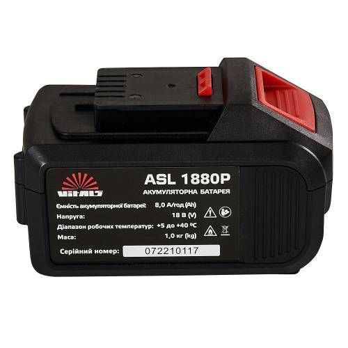 Батарея акумуляторна Vitals AB 1880 SmartLine