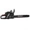 Бензопила ланцюгова Vitals Master BKZ 5634j 18" Black Edition