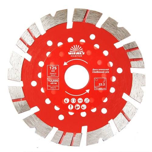 Диск алмазний Vitals Master Глибокий Рез 125×22.2×12 мм Диск алмазний Vitals Master Глибокий Рез 125×22.2×12 мм