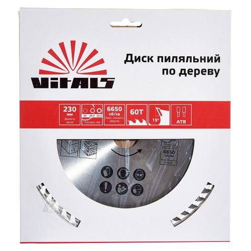 Диск пильний Vitals по дереву 230x30/25.4/22.2, ATB 60