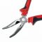 Довгогубці вигнуті 160 мм Vitals Довгогубці вигнуті 160 мм Vitals