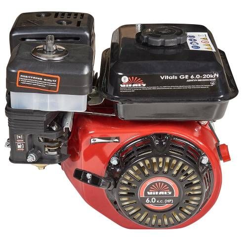 Двигун бензиновий Vitals GE 6.0-20kr Двигун бензиновий Vitals GE 6.0-20kr