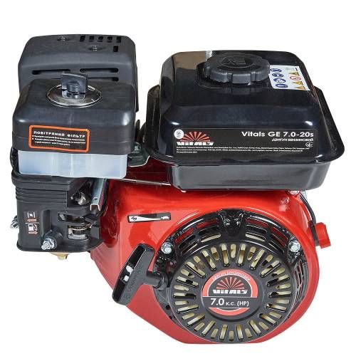 Двигун бензиновий Vitals GE 7.0-20 Двигун бензиновий Vitals GE 7.0-20