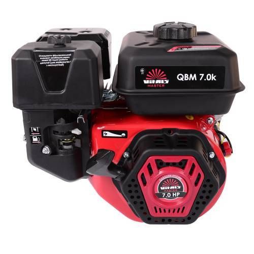Двигун бензиновий Vitals Master QBM 7.0k Двигун бензиновий Vitals Master QBM 7.0k