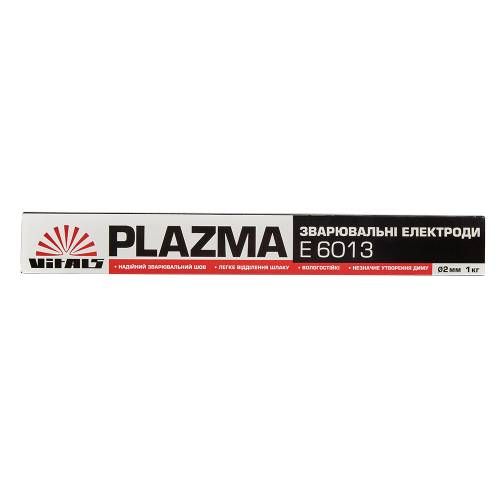 Електроди зварювальні Vitals Plazma E6013 d 2мм, X 1кг