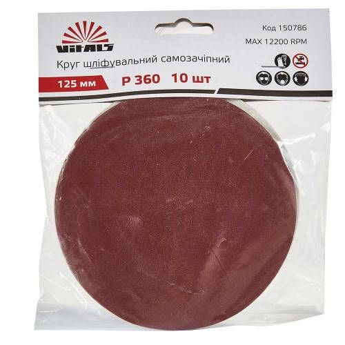 Коло шліфувальне самозачіпне Vitals 125 мм с. 360, 10 шт Коло шліфувальне самозачіпне Vitals 125 мм с. 360, 10 шт
