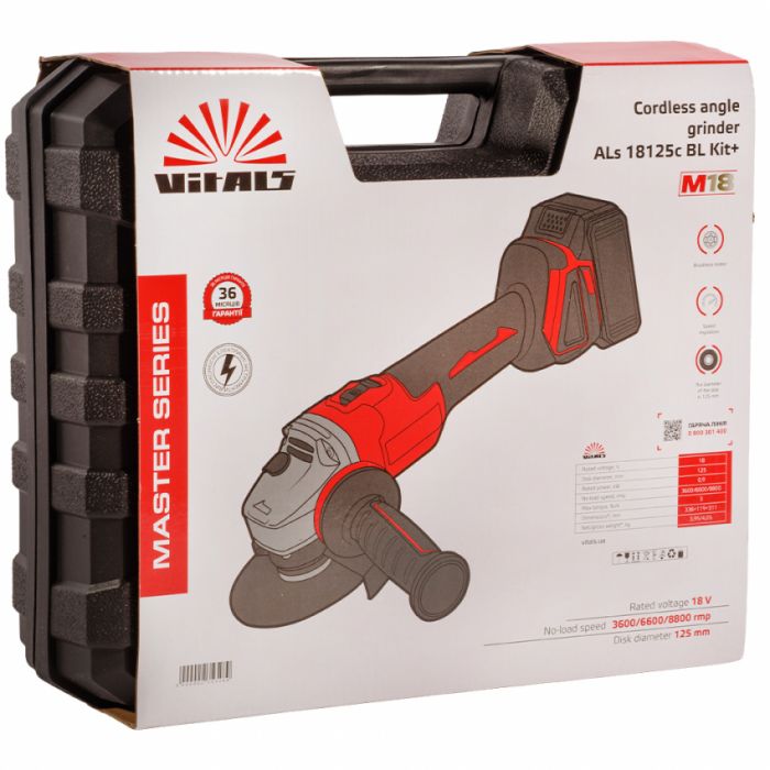 КШМ акумуляторна Vitals Master ALs 18125c BL Kit+