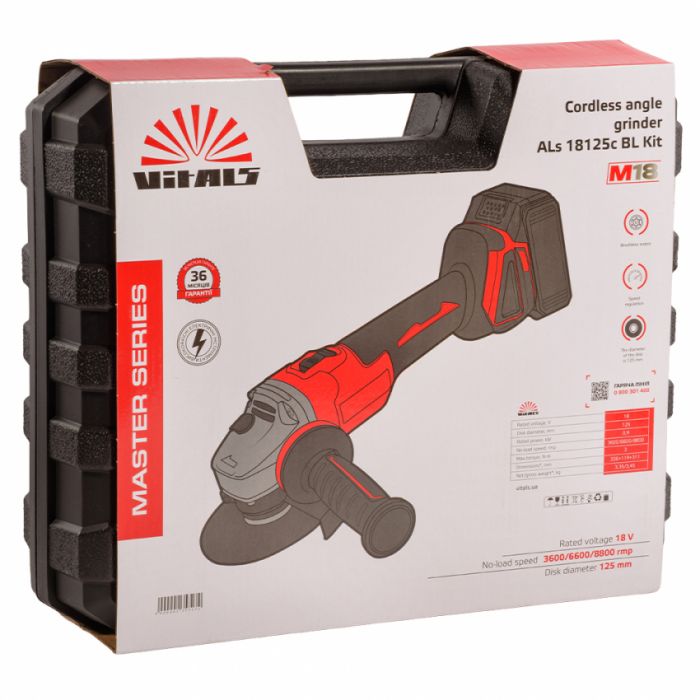 КШМ акумуляторна Vitals Master ALs 18125c BL Kit