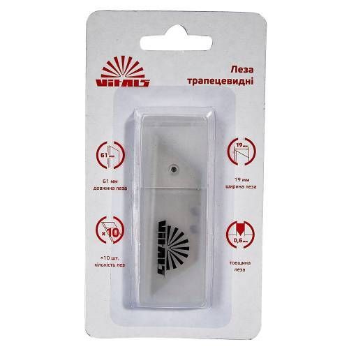 Леза для ножів трапеція 10 шт. Vitals Леза для ножів трапеція 10 шт. Vitals