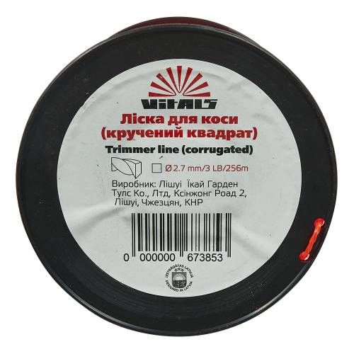 Лісочка для тримерів у бухті Vitals (кручений квадрат) 2.7mm*3LB (256 м.)