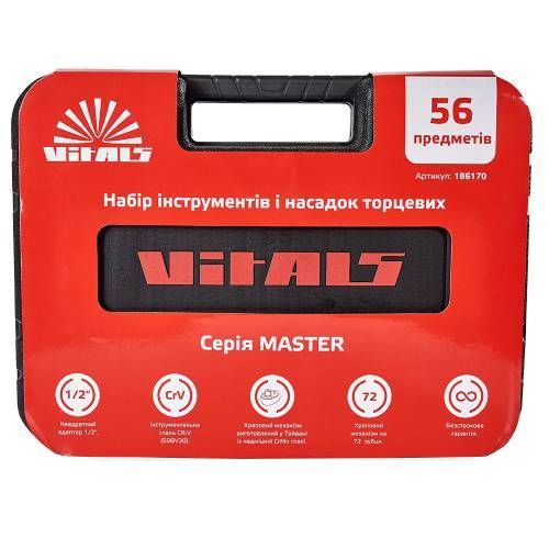 Набір інструменту 56 предметів Vitals Master