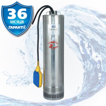 Насос занурювальний колодязний Vitals Aqua 5-4DCw 4535-1,0f Насос занурювальний колодязний Vitals Aqua 5-4DCw 4535-1,0f