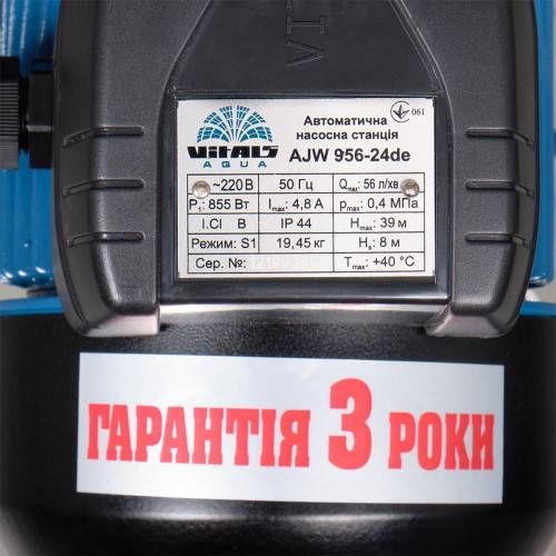Насосна станція струйна Vitals aqua AJW 956-24de