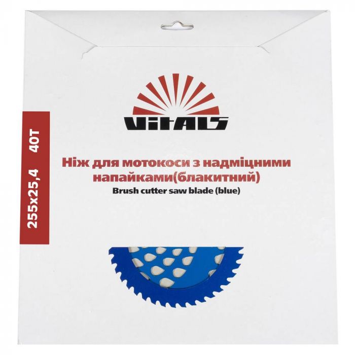 Чим 40 зубів. (нерж. сталь) для мотокоси (блакитний) з гальванізованим покриттям Vitals