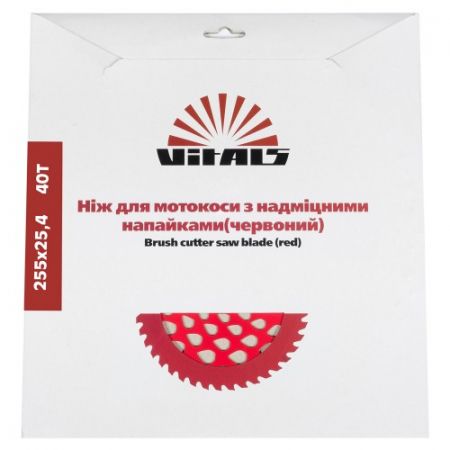 Ніж до мотокоси 40 зуб.(нерж.сталь) в уп. червоний
