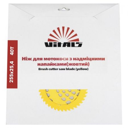 Ніж до мотокоси 40 зуб.(нерж.сталь) в уп. Жовтий