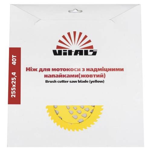 Ніж до мотокоси 40 зуб.(нерж.сталь) в уп. Жовтий