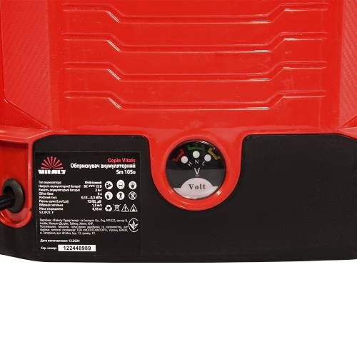 Обприскувач акумуляторний Vitals Sm 105о