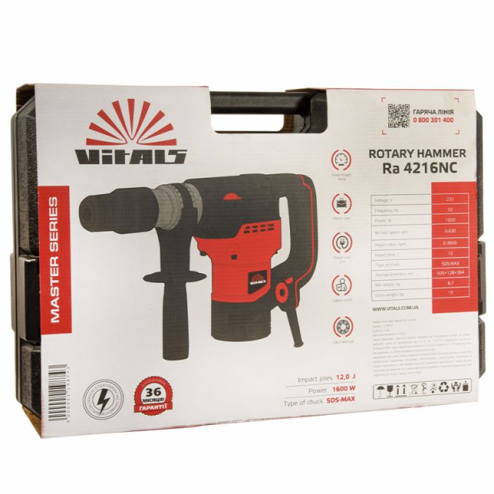 Перфоратор Vitals Master Ra 4216NC