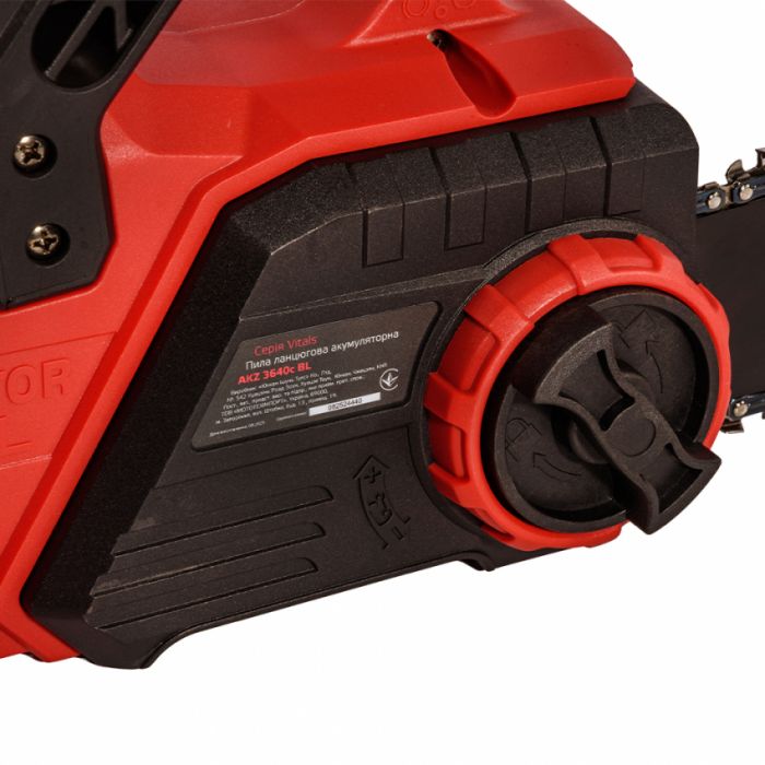 Пила ланцюгова акумуляторна Vitals AKZ 3640c BL