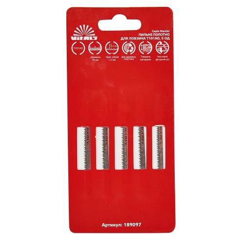 Пиляльне полотно для лобзика Vitals Master T101AO 5 шт. Пиляльне полотно для лобзика Vitals Master T101AO 5 шт.