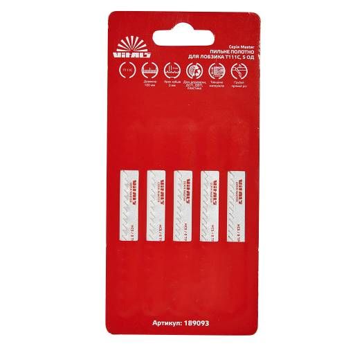 Пиляльне полотно для лобзика Vitals Master T111C 5 шт. Пиляльне полотно для лобзика Vitals Master T111C 5 шт.