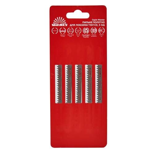 Пиляльне полотно для лобзика Vitals Master T301CD 5 шт. Пиляльне полотно для лобзика Vitals Master T301CD 5 шт.