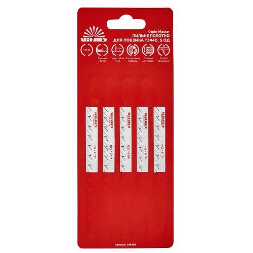 Пиляльне полотно для лобзика Vitals Master T344D 5 шт. Пиляльне полотно для лобзика Vitals Master T344D 5 шт.