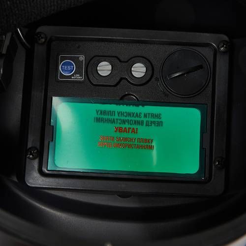 Комплект Зварювання Vitals Professional MIG 2000 Digital LCD + Маска Vitals 1550 (1+3)