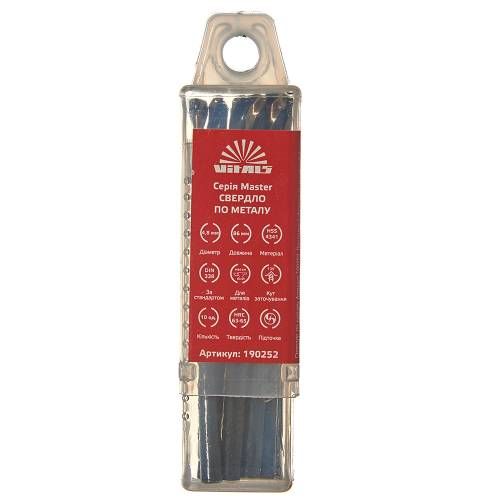 Свердло по металу HSS 4341 4,8 (10 шт.) Vitals Master