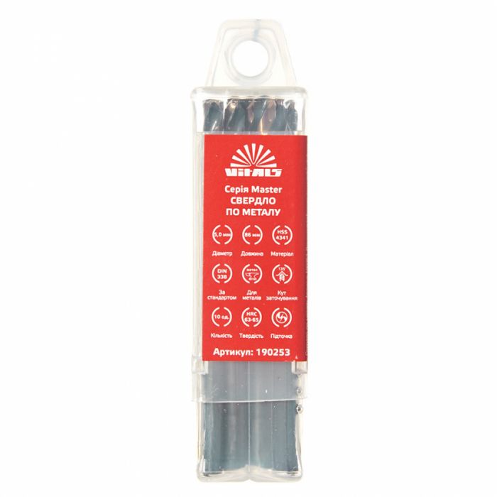 Свердло по металу HSS 4341 5,0 (10 шт.) Vitals Master