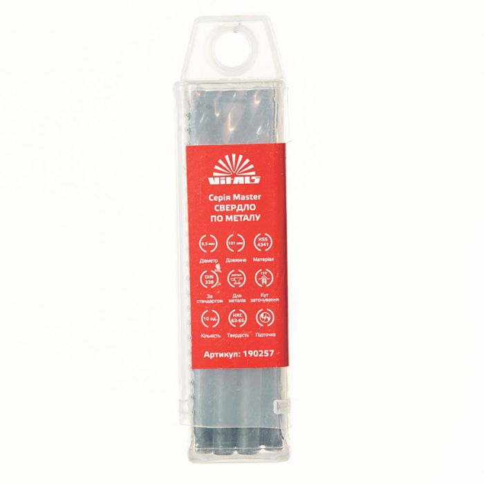 Свердло по металу HSS 4341 6,5 (10 шт.) Vitals Master