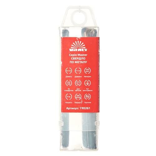 Свердло по металу HSS 4341 8,5 (5 шт.) Vitals Master