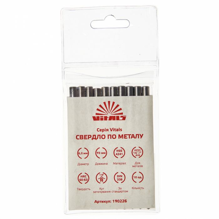 Свердло по металу HSS 6,0 (10 шт.) Vitals