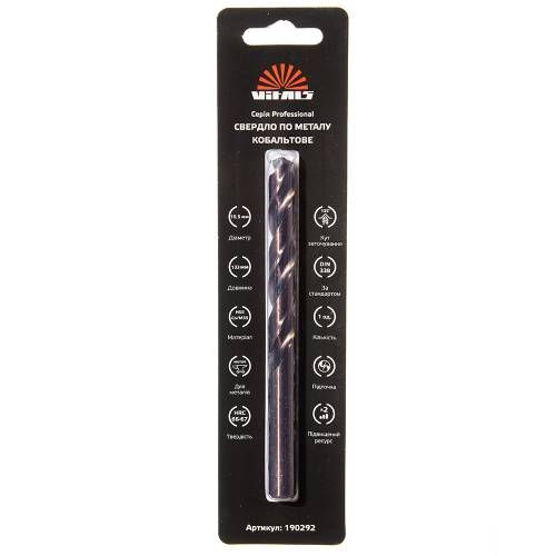 Свердло по металу HSS-Co/M35 10,5 (1 шт.) Vitals Professional