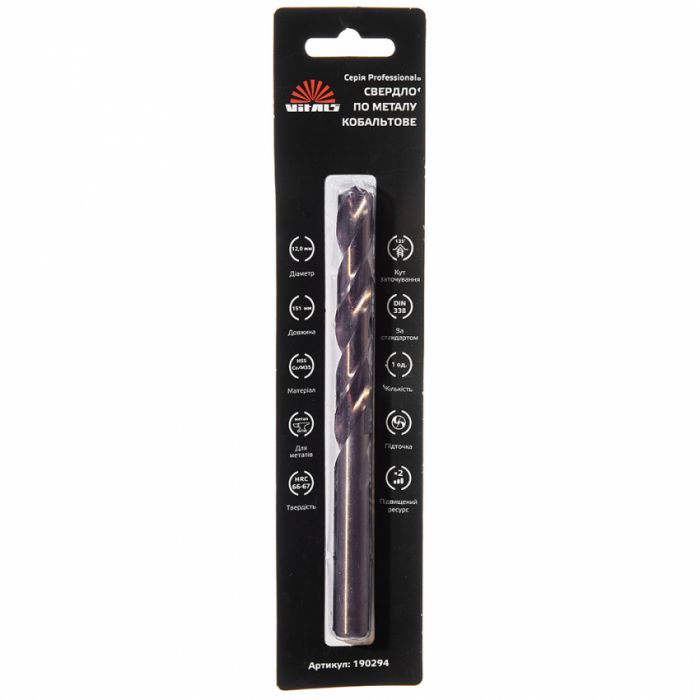 Свердло по металу HSS-Co/M35 12,0 (1 шт.) Vitals Professional