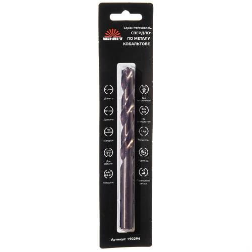Свердло по металу HSS-Co/M35 12,0 (1 шт.) Vitals Professional