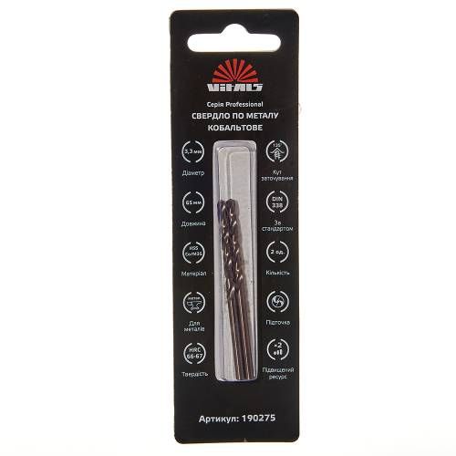 Свердло по металу HSS-Co/M35 3,3 (2 шт.) Vitals Professional