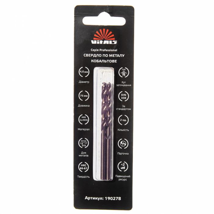 Свердло по металу HSS-Co/M35 4,0 (2 шт.) Vitals Professional