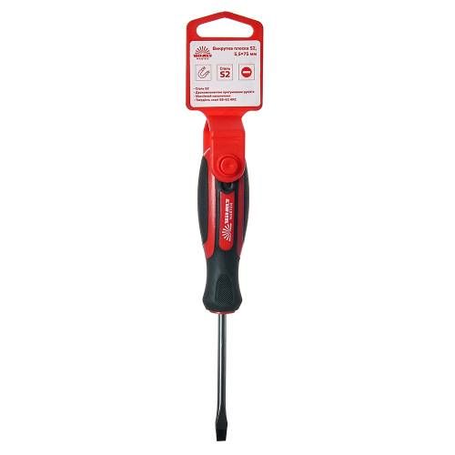 Викрутка плоска Vitals Master S2, 5.5х75 мм Викрутка плоска Vitals Master S2, 5.5х75 мм